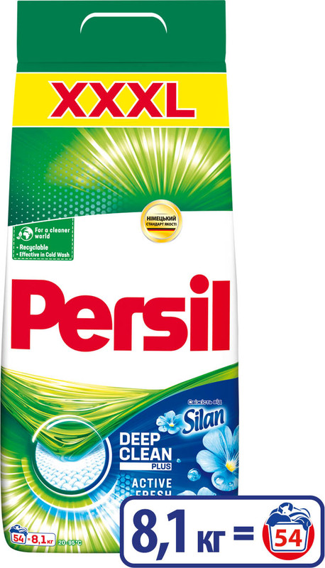 Порошок пральний PERSIL Свіжість від Сілан, для білої білизни, 8,1кг